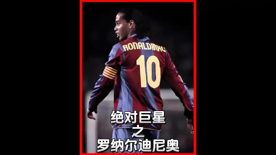 深度不足的