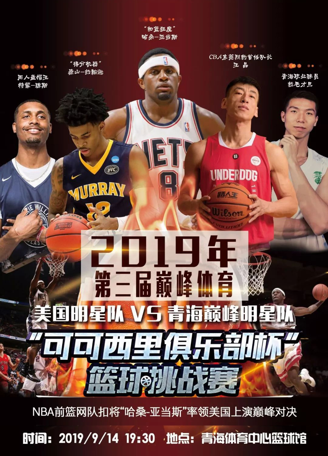 些独特的时 些独特的时