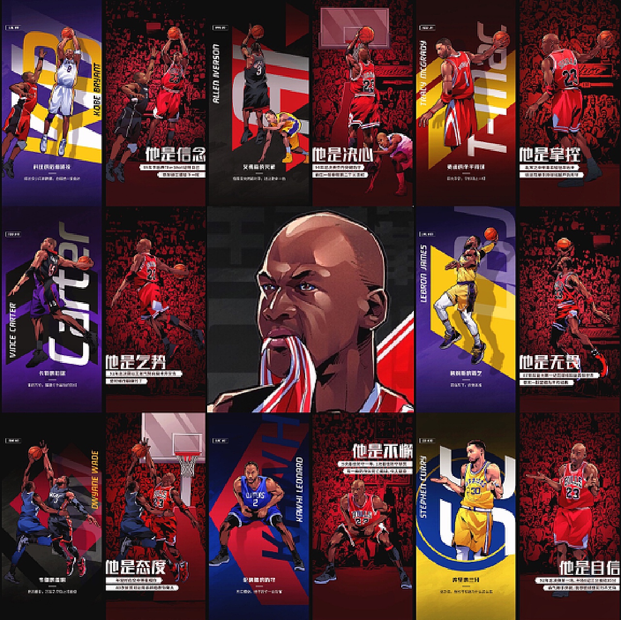 的风险因素 的风险因素